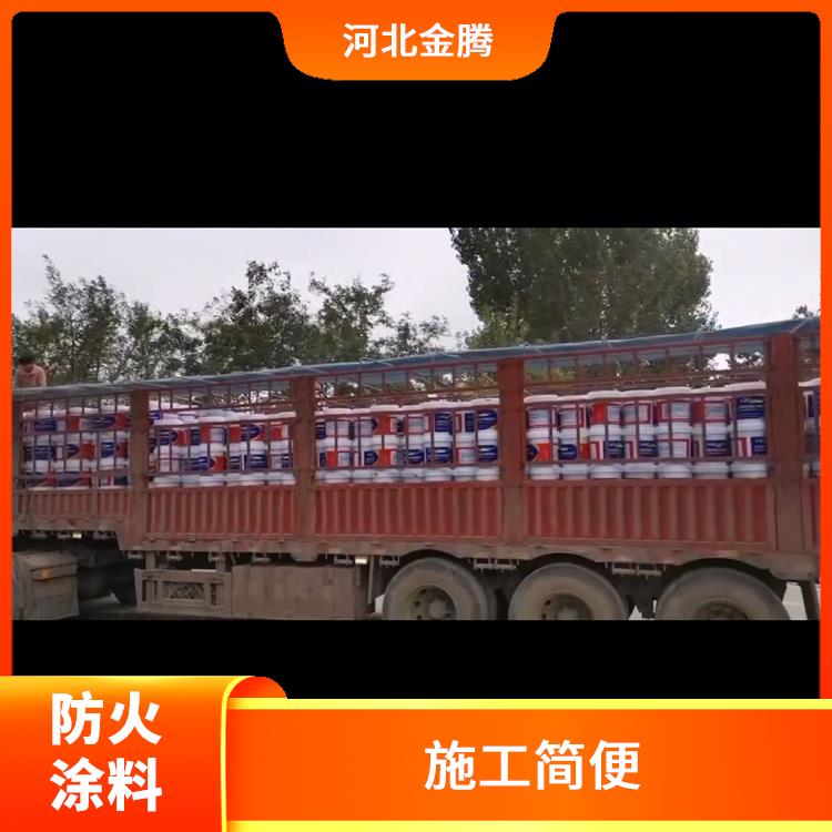 杭州薄型防火涂料价格 透明度好 粘结强度高