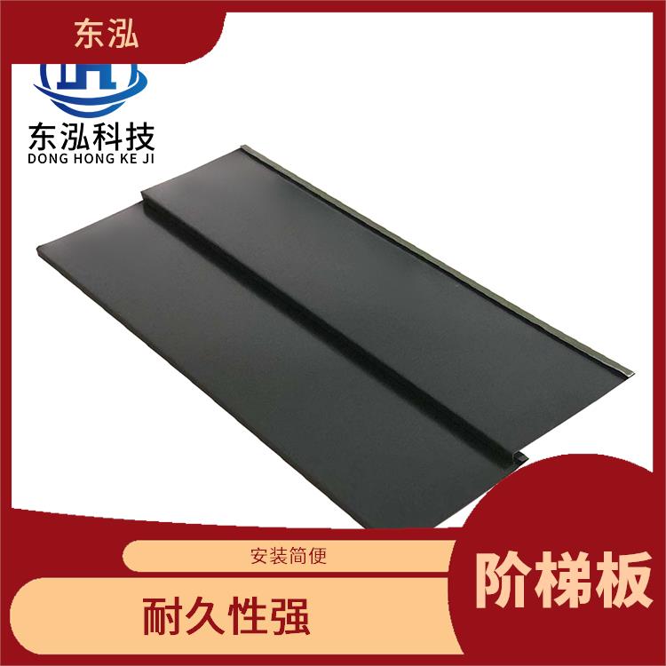 苏州美颜200型铝镁锰合金板批发价 耐久性强 抗紫外线性能好