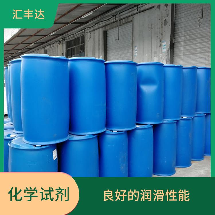 临沂十二烷基苯电话 化学稳定性高 良好的润滑性能