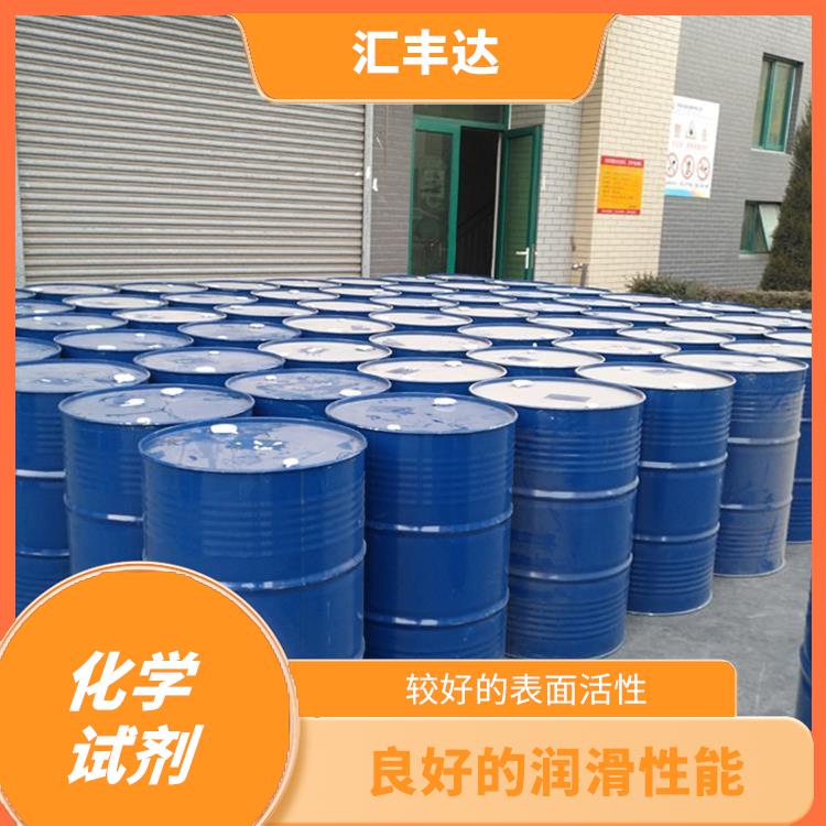 青岛十二烷基苯厂家 疏水性强 对人体和环境影响较小