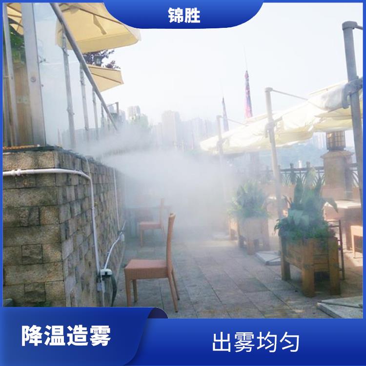 汉中广场造雾 净化空气 增湿降温降尘