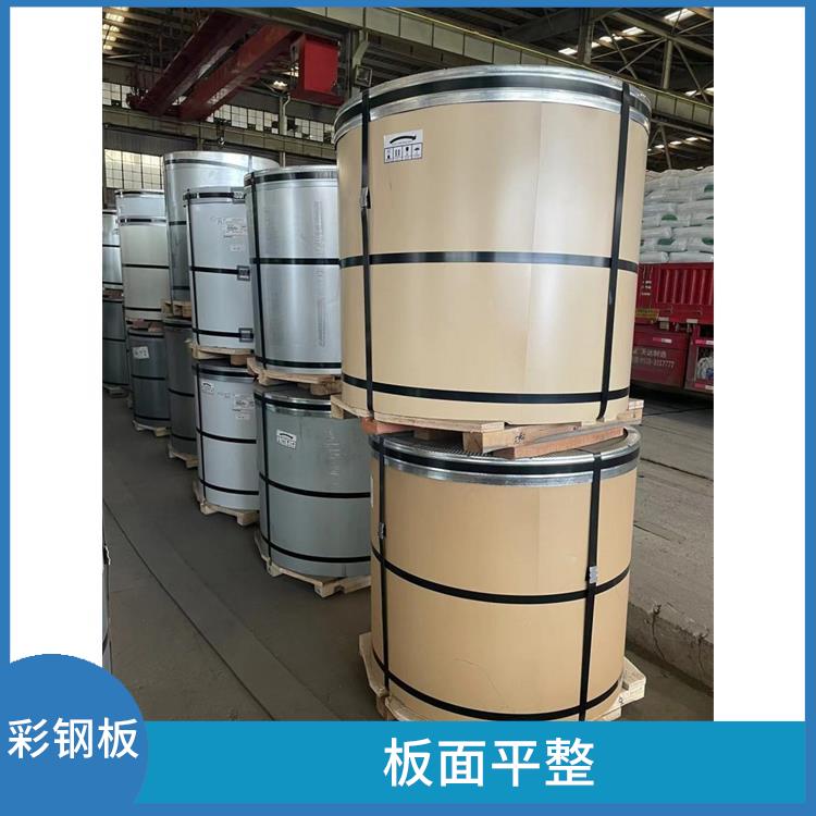 高耐候彩钢卷 安装方便 重量轻 强度高