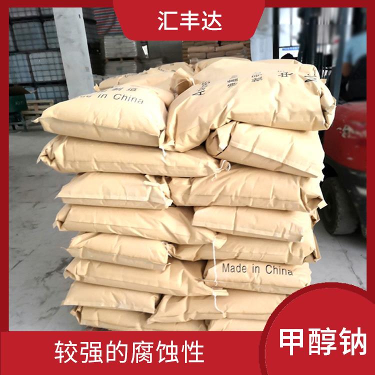 供照相显影剂儿茶酚 山东邻苯二酚价格 可溶水