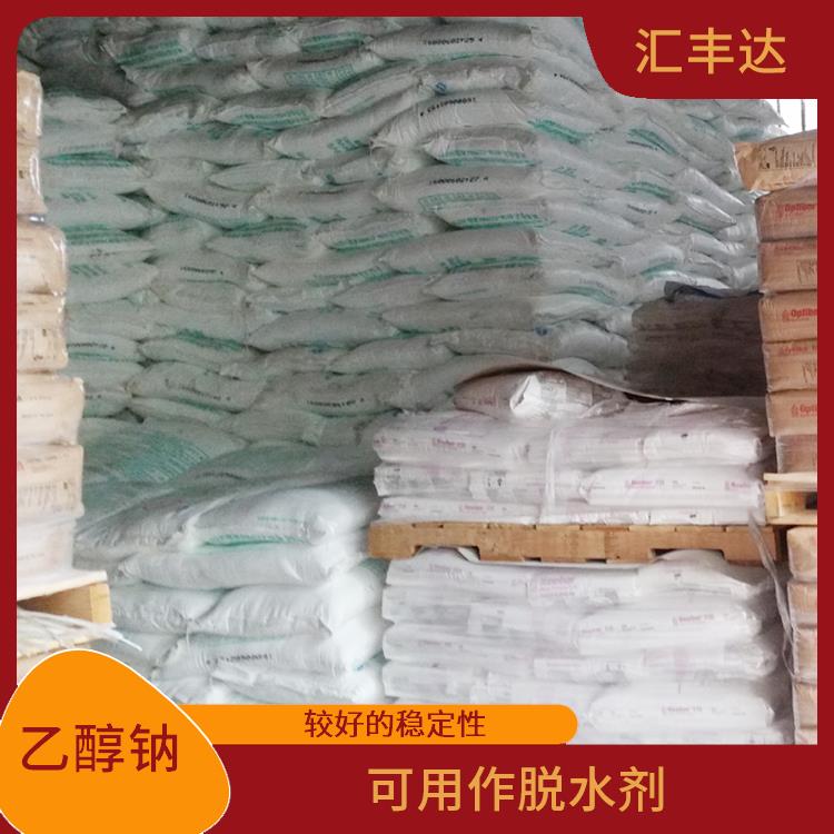 供照相显影剂儿茶酚 山东邻苯二酚价格 可溶水
