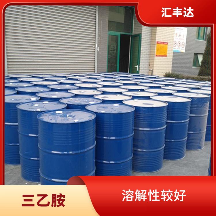 广州工业级三乙胺用途 有效的脱酸剂 良好的催化性能