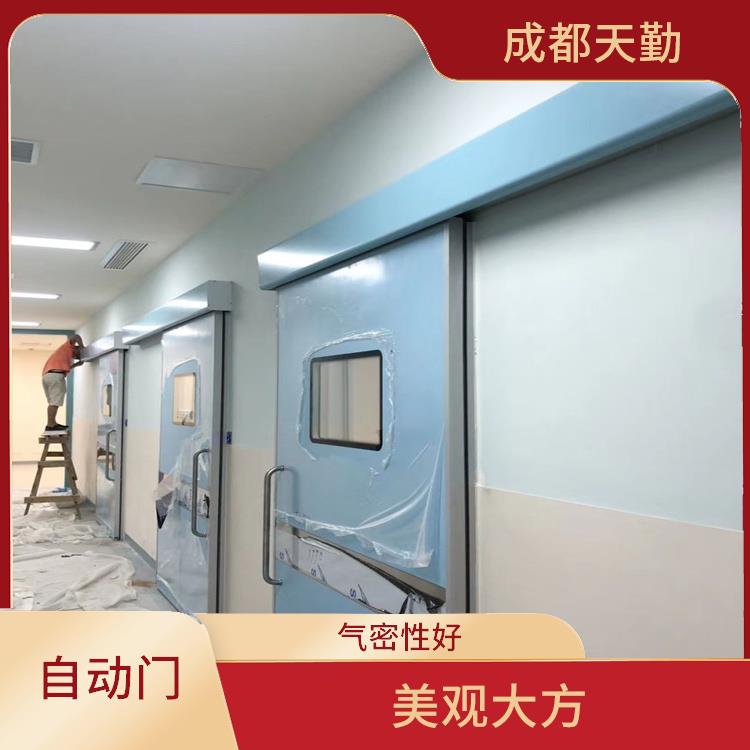 新疆医用气密自动门 美观大方 采用防烟材料制作