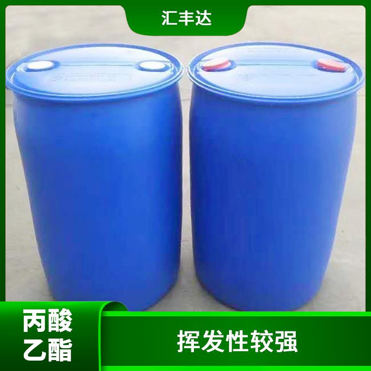 丙酸乙酯联系电话 用途广泛 较低的沸点和闪点