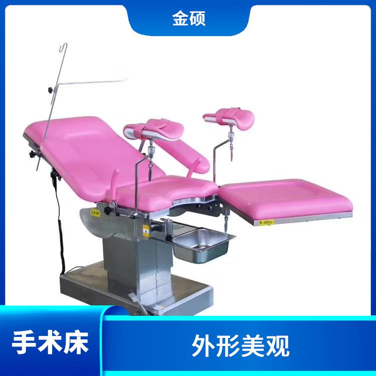 妇科检查床 操作简便 采用人性化设计