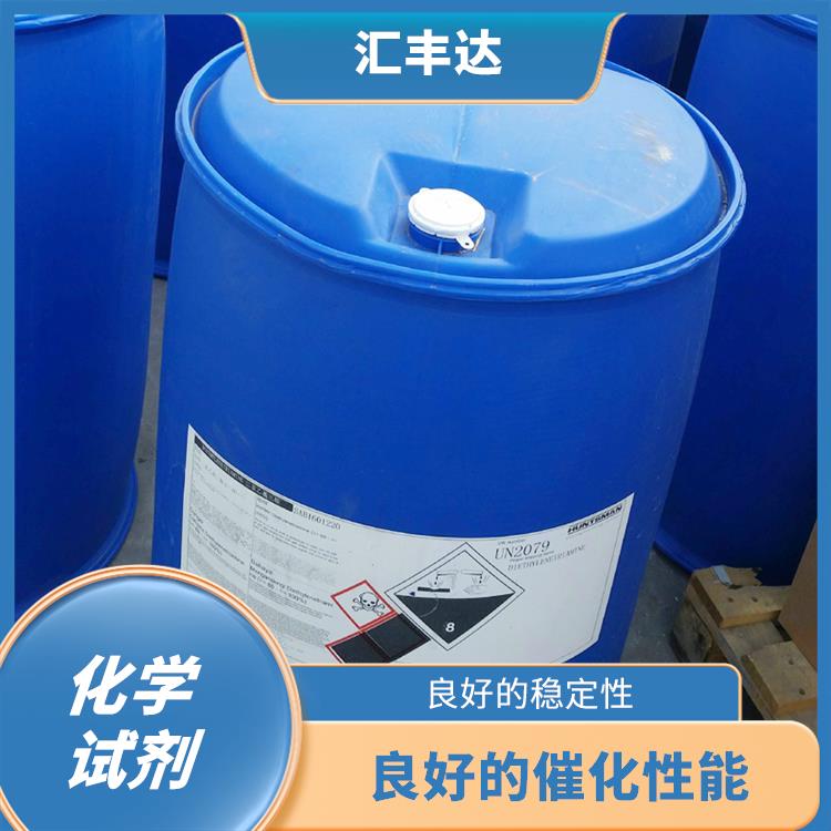 沈阳过氧化苯甲酰厂家 溶解力较强 良好的催化性能