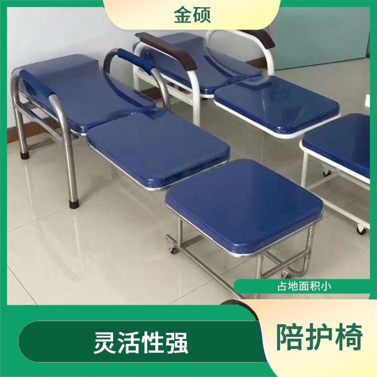 可躺陪护椅 实用性强 可置于病房内