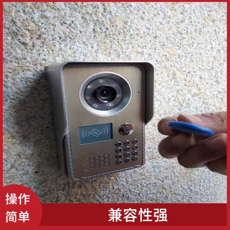 黄陂区人脸识别安装公司 沟通方便快捷