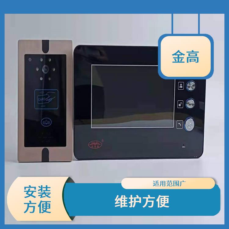 黄陂区人脸识别安装公司 沟通方便快捷