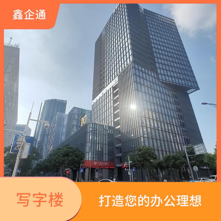 深圳福田写字楼出租物业电话 周边商业氛围浓厚 创新招商策略
