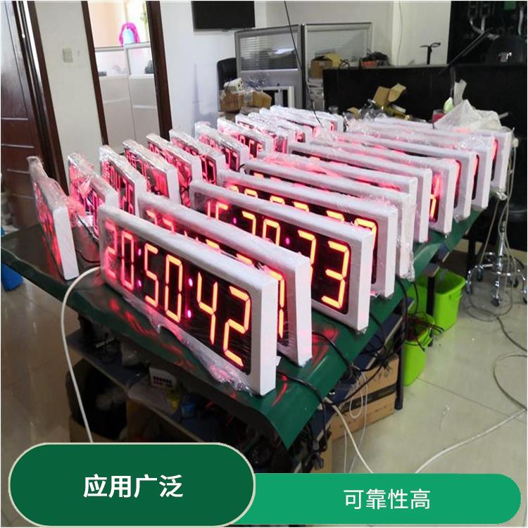 荊州標準同步時鐘系統(tǒng)廠家 使用安全可靠 應用廣泛