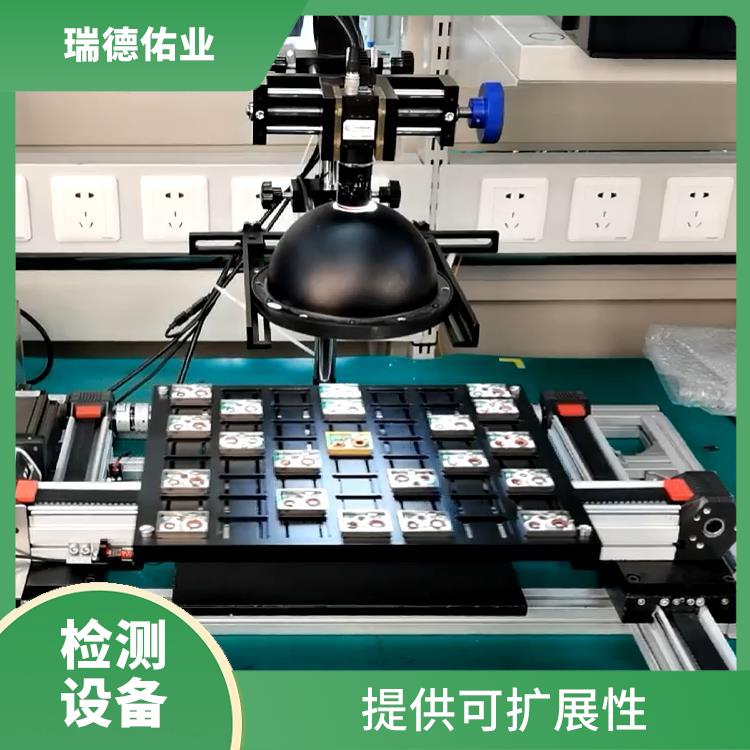 光学检测设备 简化网络管理流程 自动化操作