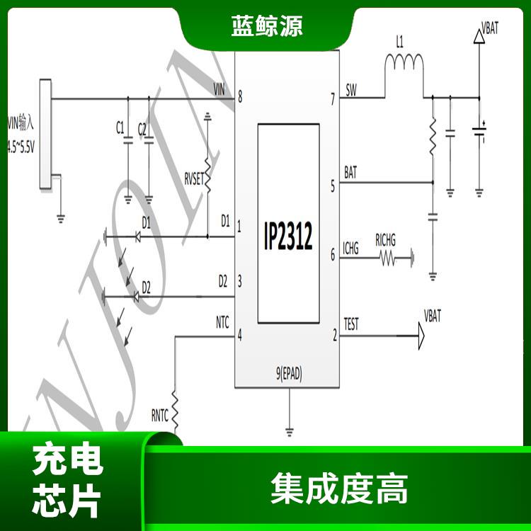 能够实现对电流电压的准确 IP2312现货 低功耗设计