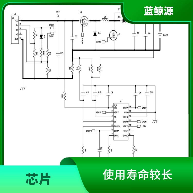 鋰電池充電升降壓芯片 內(nèi)置了多種保護(hù)功能