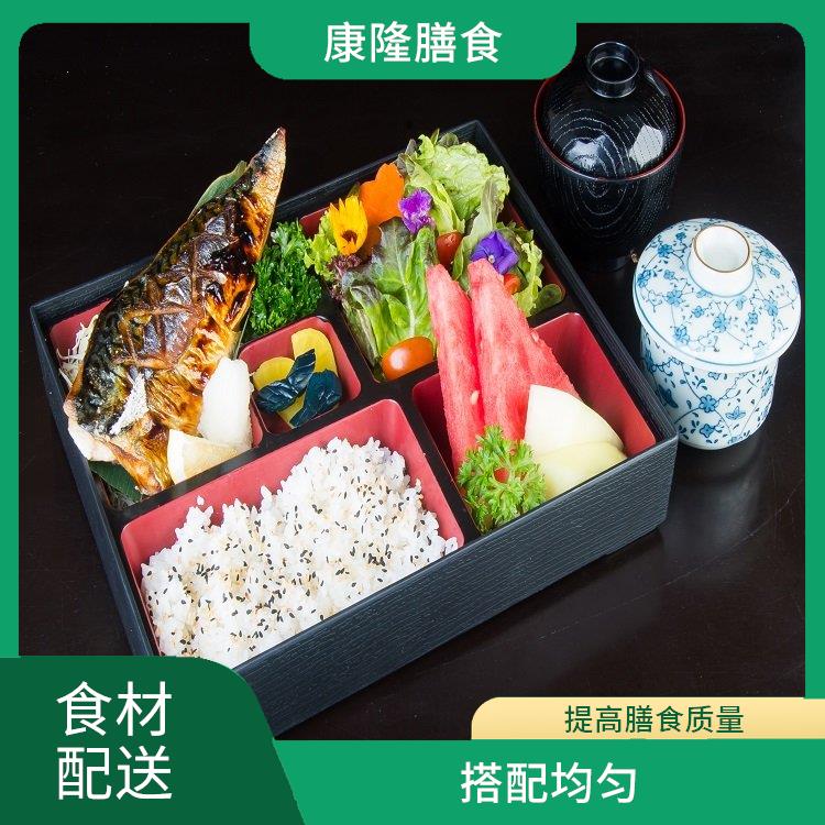 东莞道滘镇食材配送公司 无需亲自管理