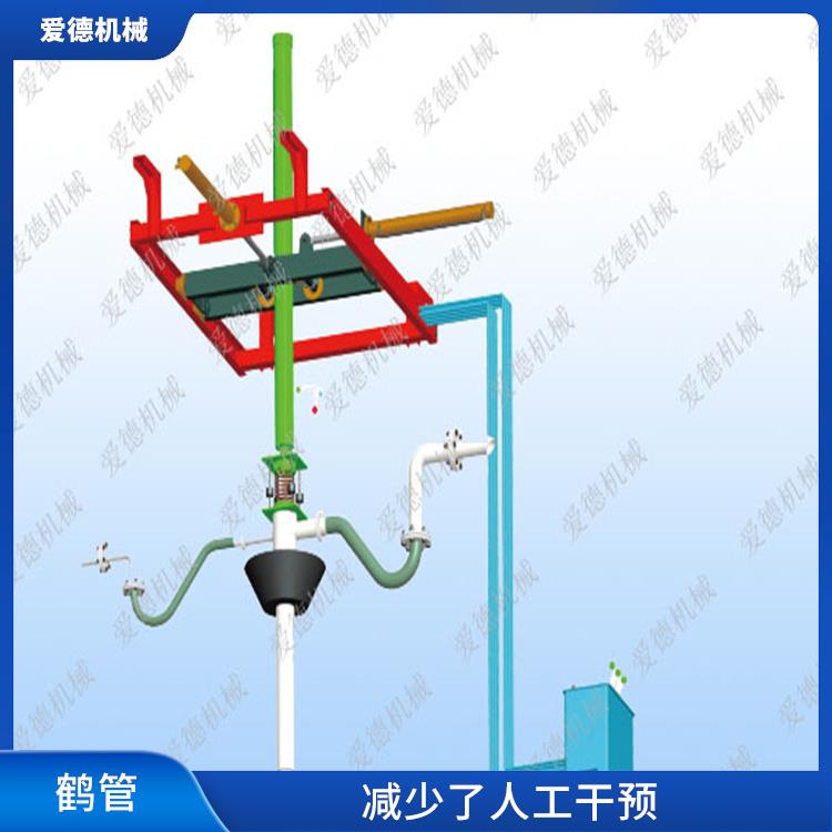 日照自动化鹤管厂家 能够保证产品的稳定性和一致性