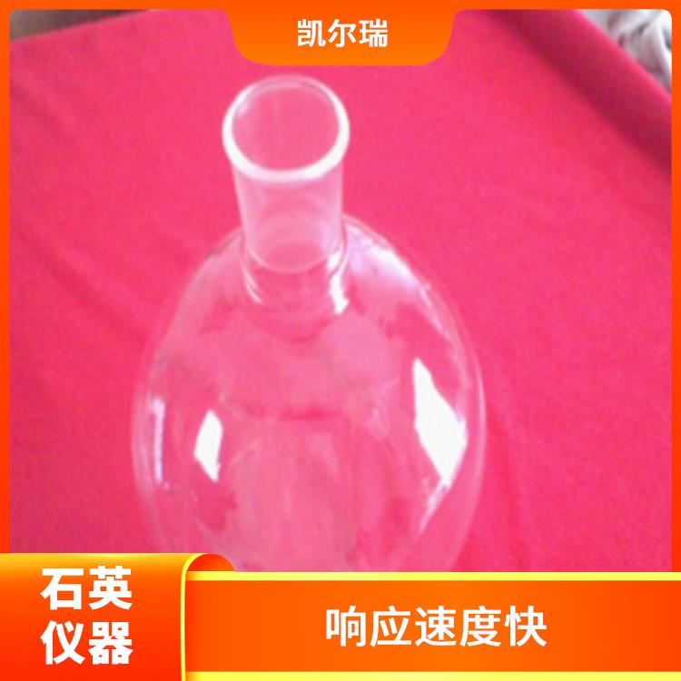 运城石英仪器生产厂家 稳定性高 耐高温