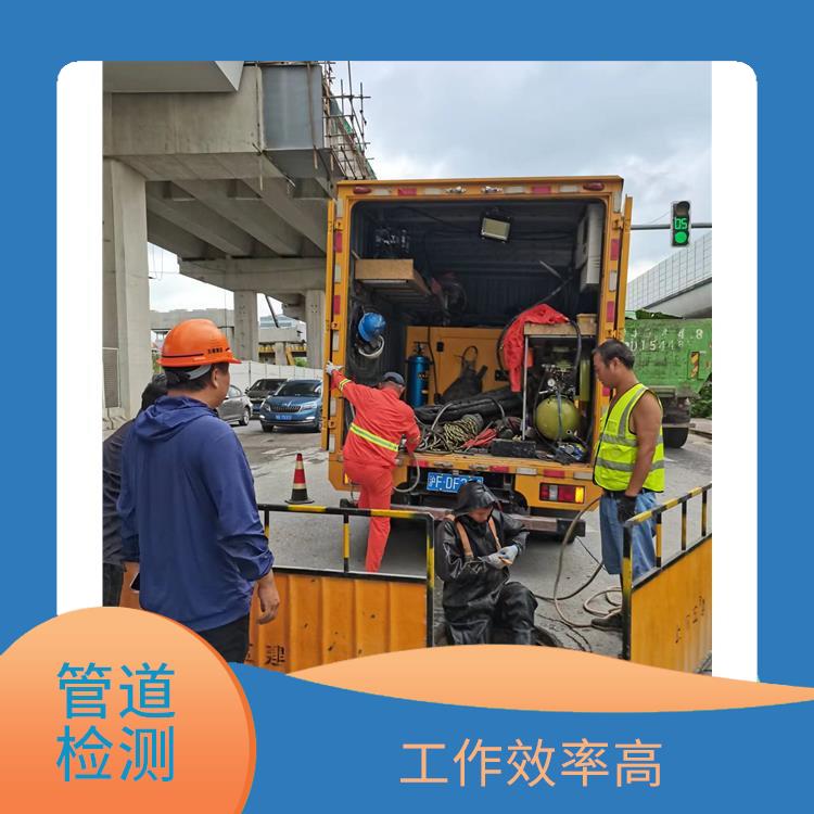 上海管道清洗上海 下水道疏通 快速上门