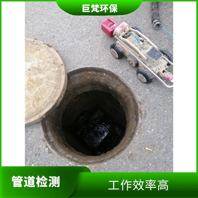 上海管道局部修复公司联系电话 管道局部修复 施工速度快