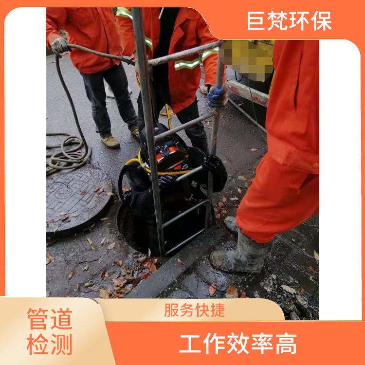 上海管道改造 管道清淤 工作效率高