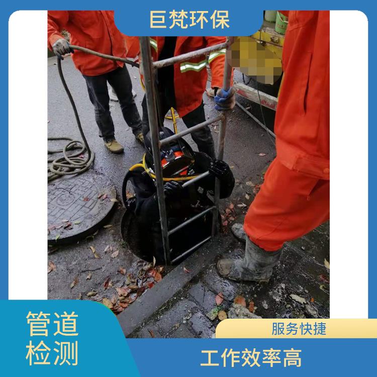 上海下水道改造 管道封堵 经验丰富