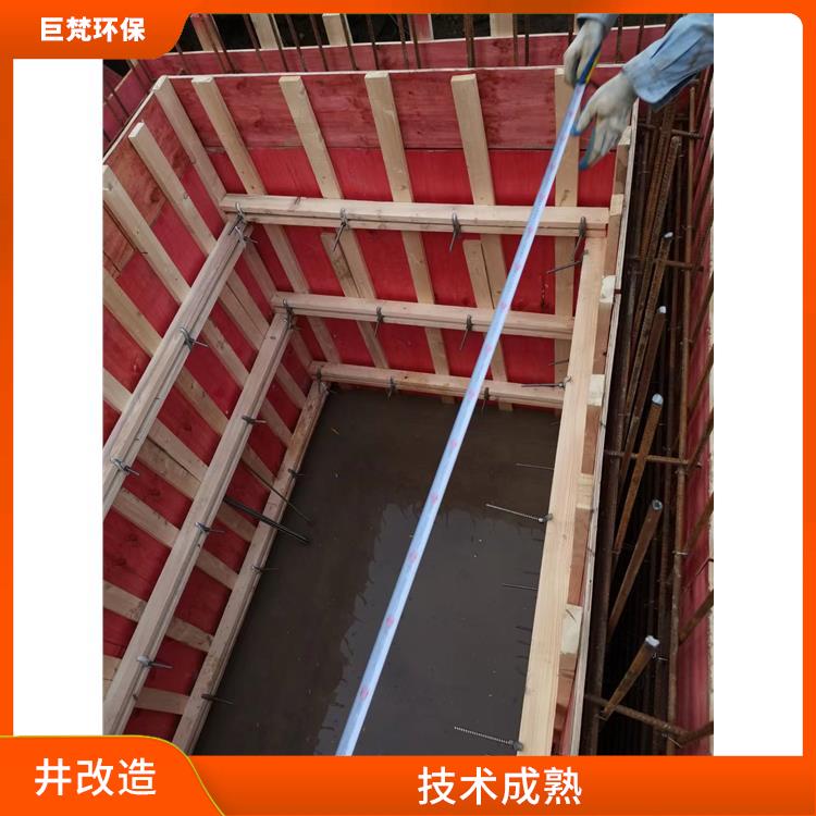 崇明岛新建检测井扩建公司 上海污水检测井开挖整改 按要求严格施工