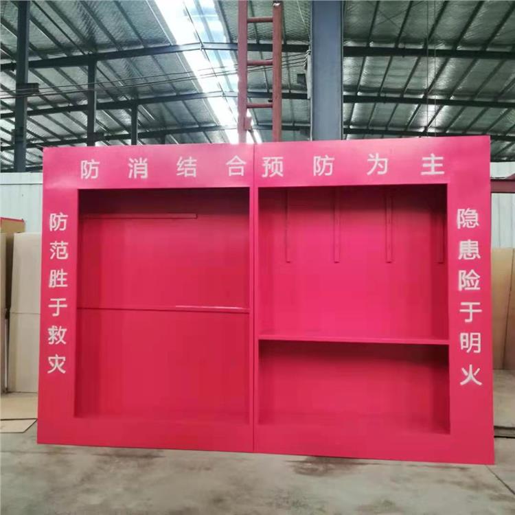 蚌埠微型工地消防柜 建筑工地安全柜