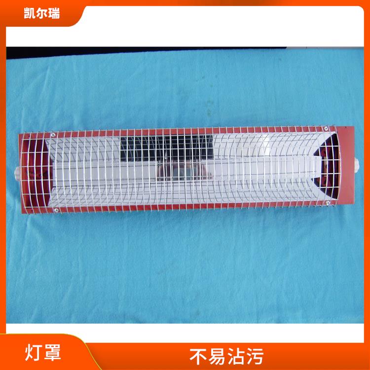 青岛灯罩厂家 表面经过特殊处理