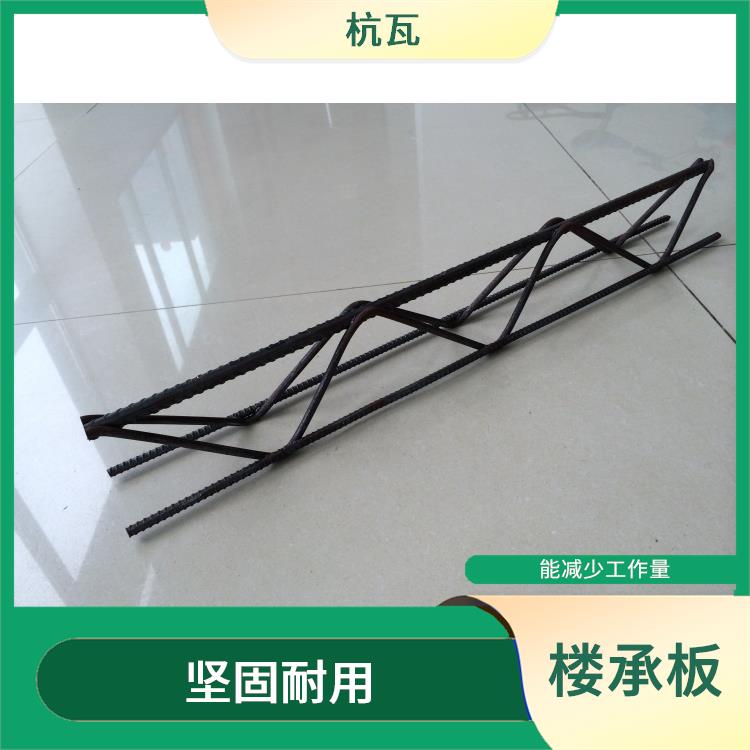 沧州展鸿绿建桁架楼承板厂家 稳定性好 减轻结构的荷载