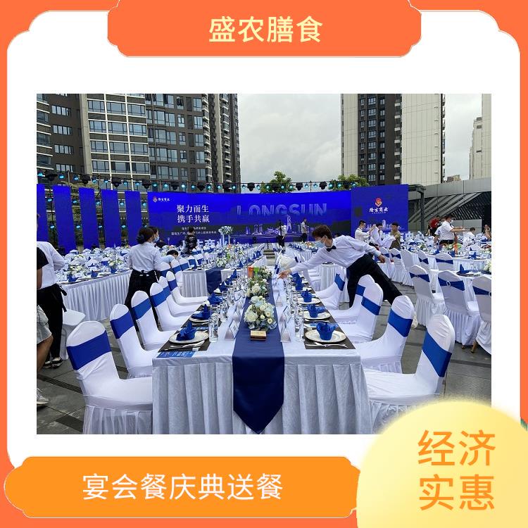 阳东区食堂承包工作餐团餐配送服务 中式快餐配送