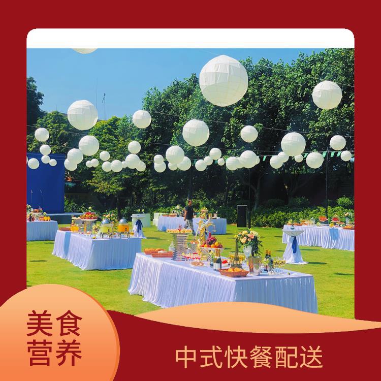 阳东区食堂承包工作餐团餐配送服务 中式快餐配送