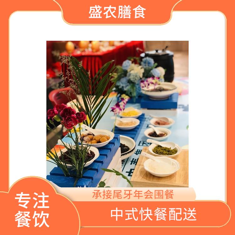 南城食堂承包工作餐团餐配送服务 中式快餐配送 提供员工高标准低消费餐饮服务公司