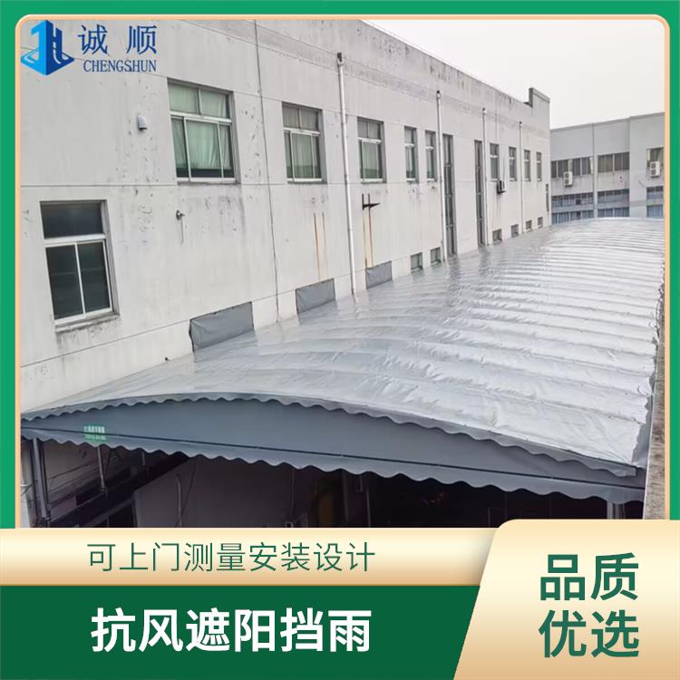 仓库棚 移动户外仓库雨棚 严选品质