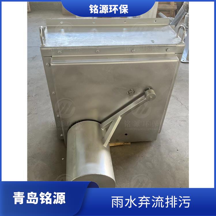汕頭浮筒/浮控限流器同/異向浮筒閥 附壁式水利自調(diào)限流閥 青島銘源