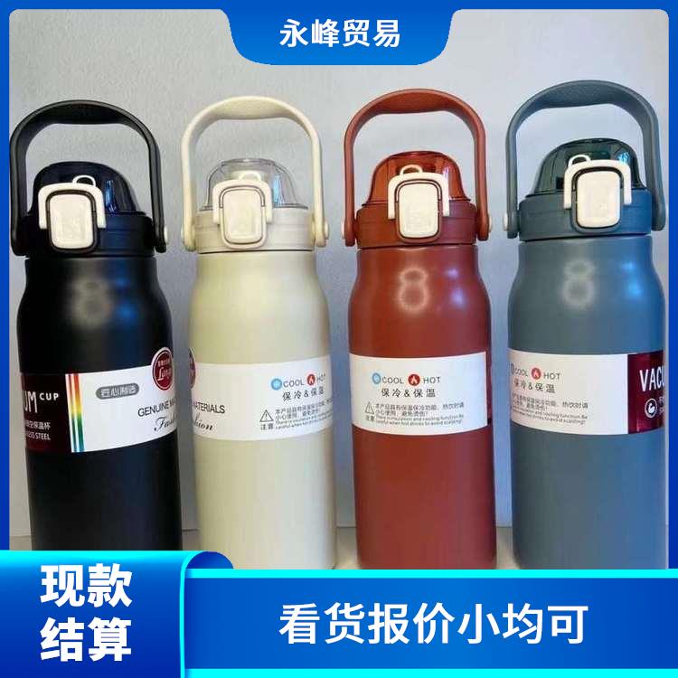 义乌大量回收水杯尾货公司 合理估价 义乌市永峰贸易商行