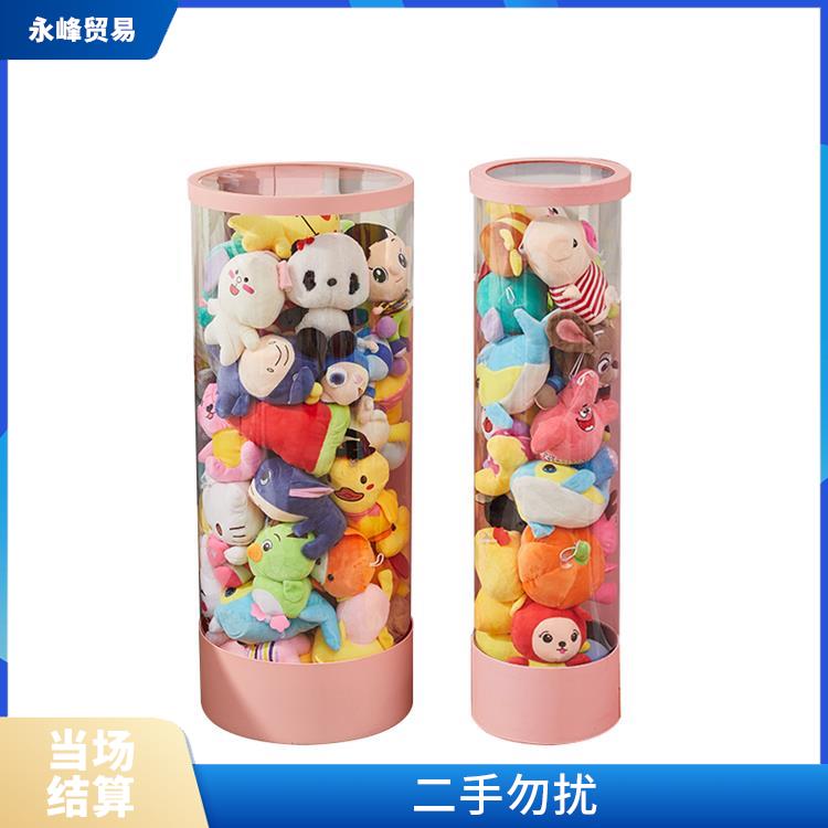义乌上门收购库存积压毛绒玩具公司 现款结算