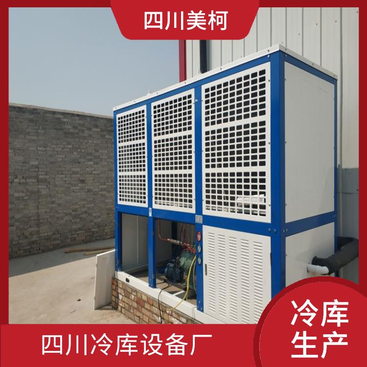 得榮藥品冷庫 咨詢建造