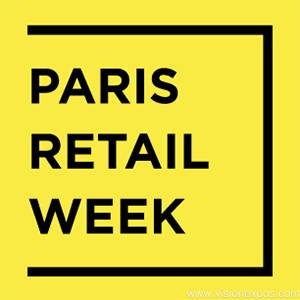 2021年法国巴黎零售展览会 Paris Retail Week/EQUIPMAG 2021