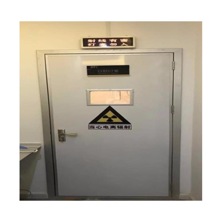 铜川铅门生产厂家 电动推拉铅门 支持定制 上门安装