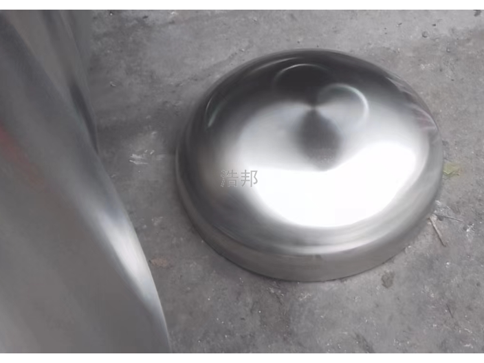 云南压力罐抛光封头厂家直销 欢迎来电 温州浩邦金属制品供应