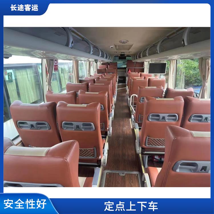 北京到達(dá)州直達(dá)車 能夠連接城市和鄉(xiāng)村 安全可靠