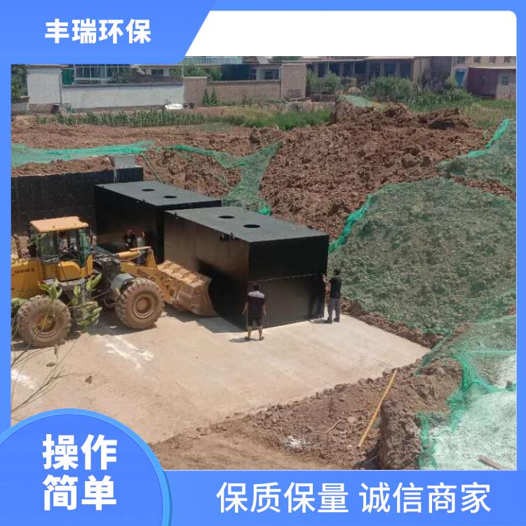 上海生活一体化污水处理设备 一体污水处理设备 上门安装