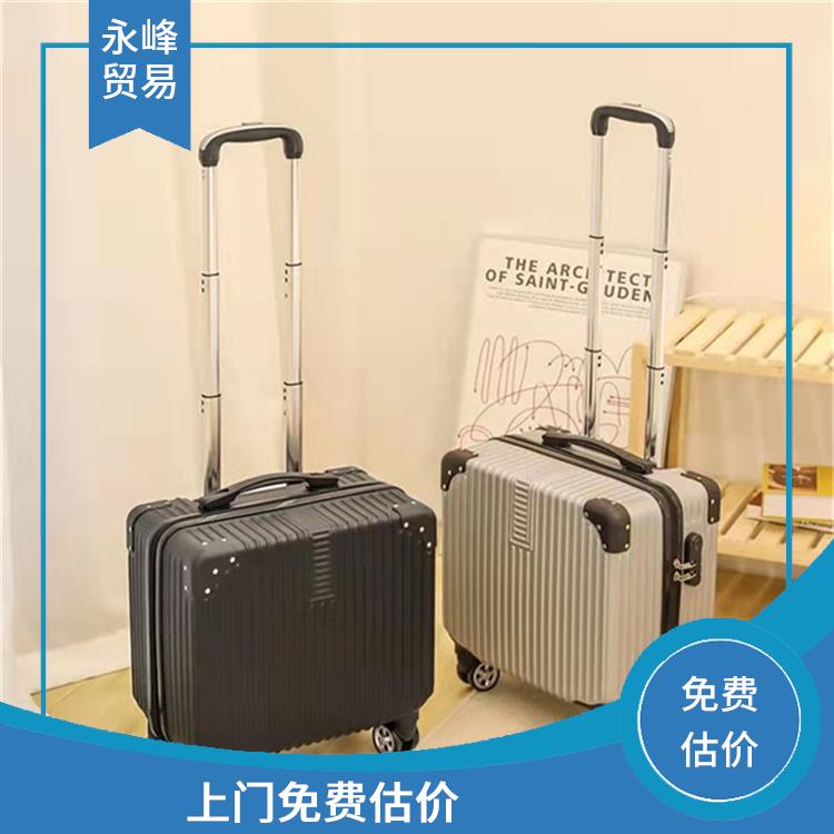上门收购箱包库存积压公司 现款结算 上门免费估价