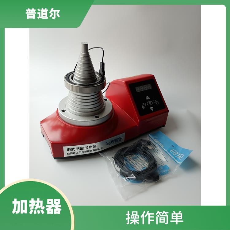 安徽SM28-2.0塔式轴承加热器价格 不产生尘和废气