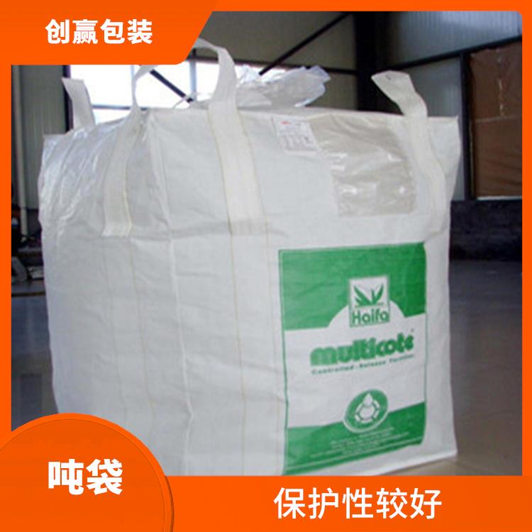 重庆市开县创嬴吨袋行情 本身重量轻 可用于多次循环使用