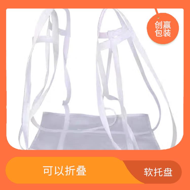 德阳创嬴吨兜制造 材料表面光滑 易于搬运和运输