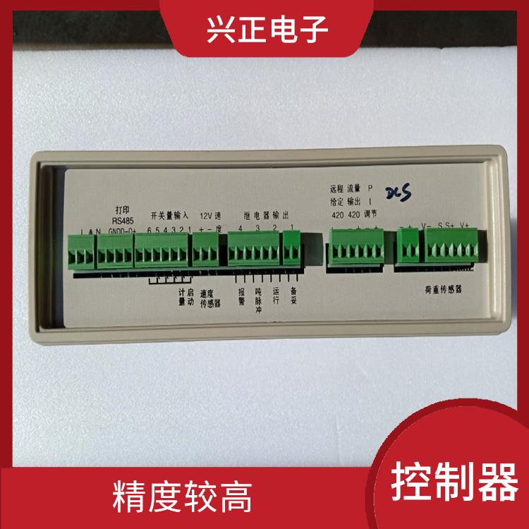 TW-C802称重控制器供应 易于安装和操作